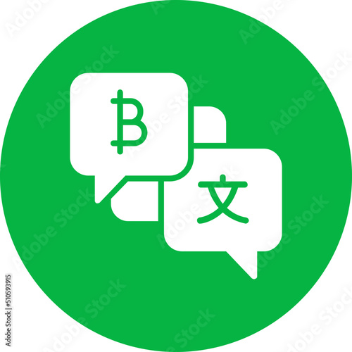 Translator Icon