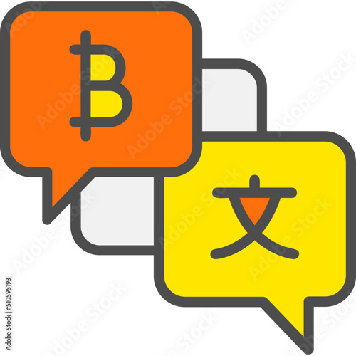 Translator Icon