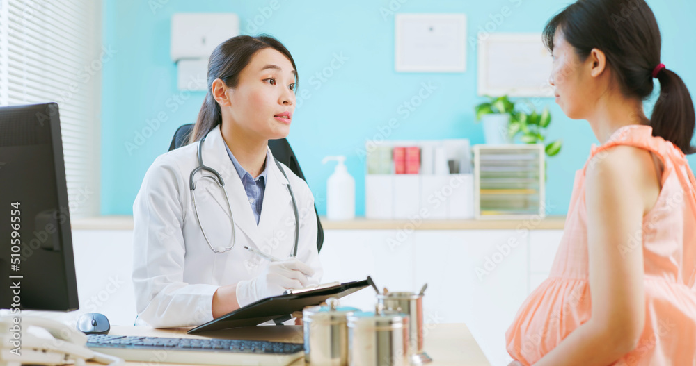 Prenatal exam concept