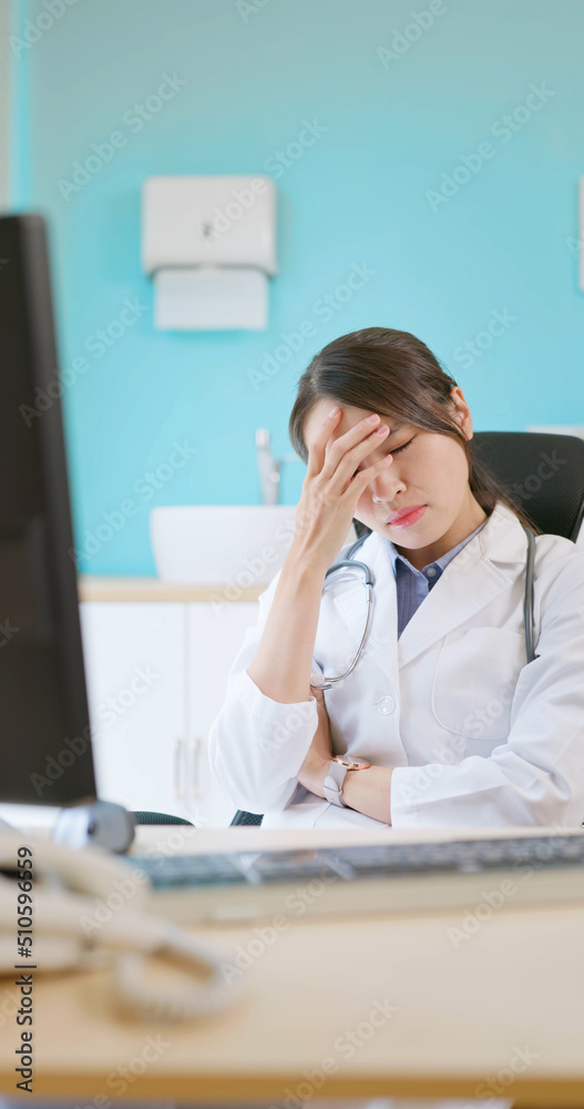 Woman doctor feel depress Woman doctor feel depress