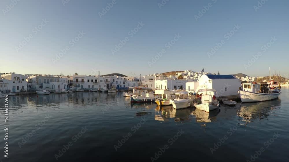 The port of Naousa in Paros, Greece The port of Naousa in Paros, Greece