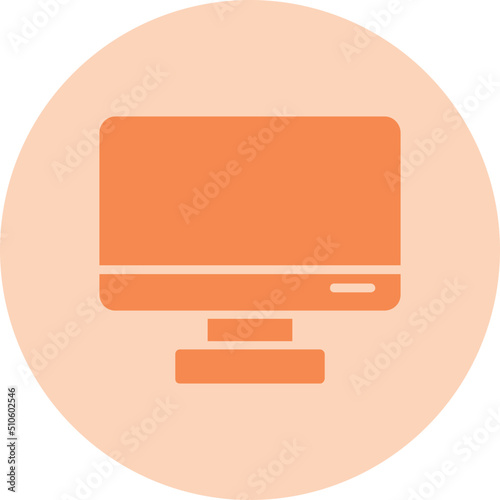 Monitor Icon