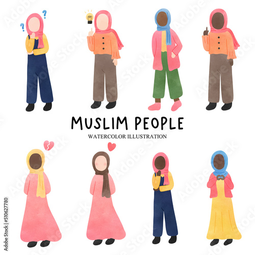 muslim people, Islam people. Vector illustration