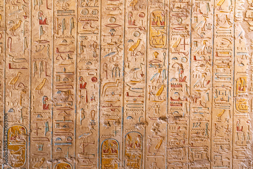 Papier peint Tomb of Merneptah, Luxor, Egypt