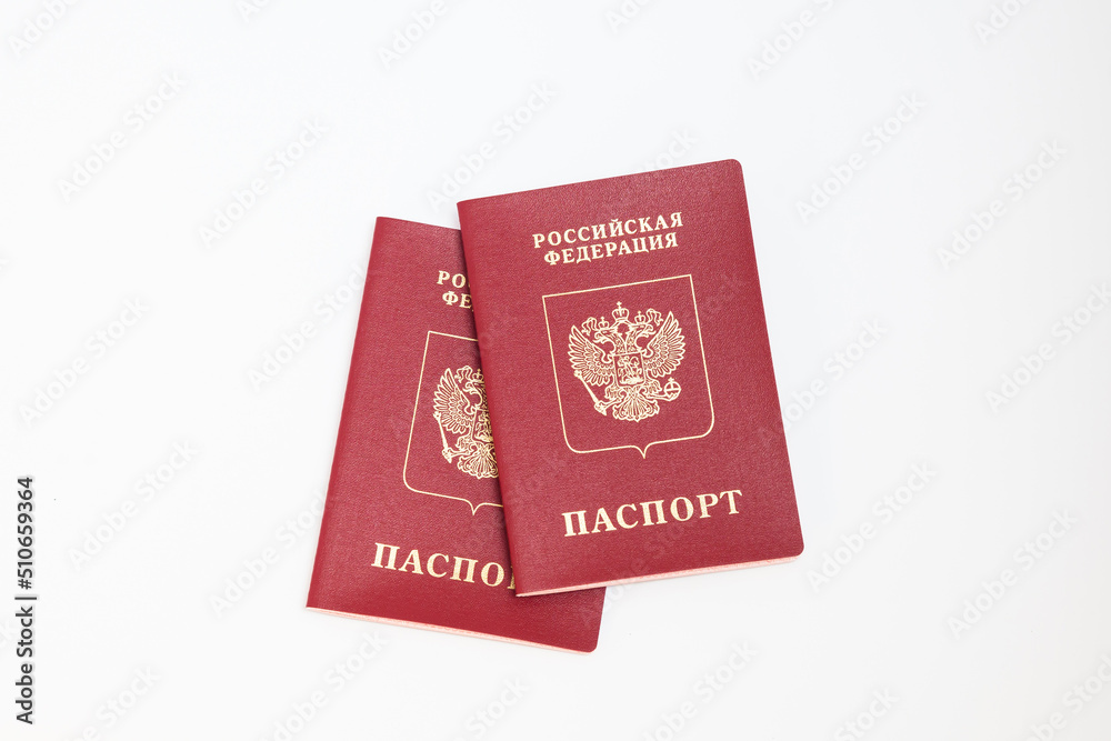 Russian passport on a white background Russian passport on a white background
