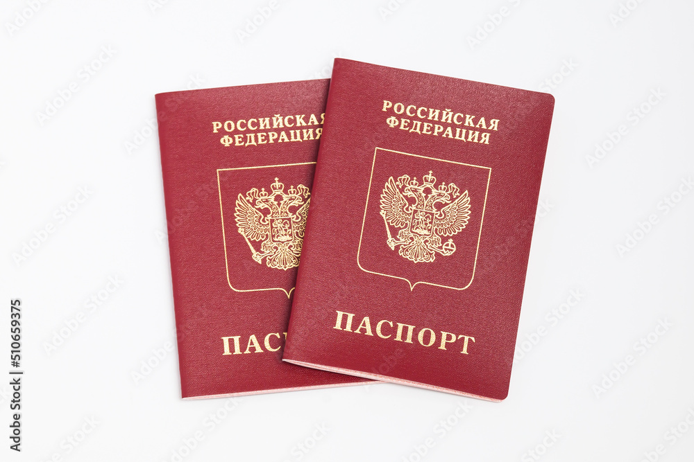 Russian passport on a white background Russian passport on a white background