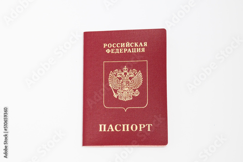 Russian passport on a white background