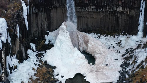 Svartifoss Waterfall and Basalt Lava Columns Epic Landscape. Iceland photo