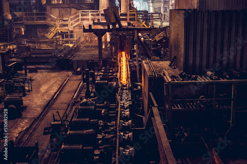 Iron and Steel Factory or Pipe Mill located in Taganrog South of Russia photo