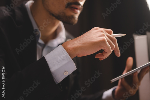 business man person using a...