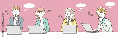 パソコンの前で悩む男女セット