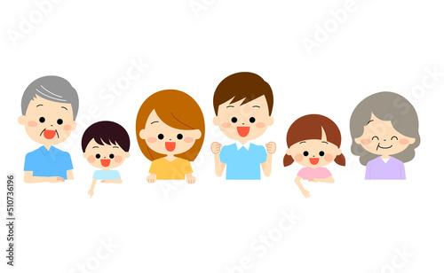 下にある情報を見て喜んでいる家族