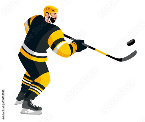Painted hockey player. Full body figure. Vector graphics