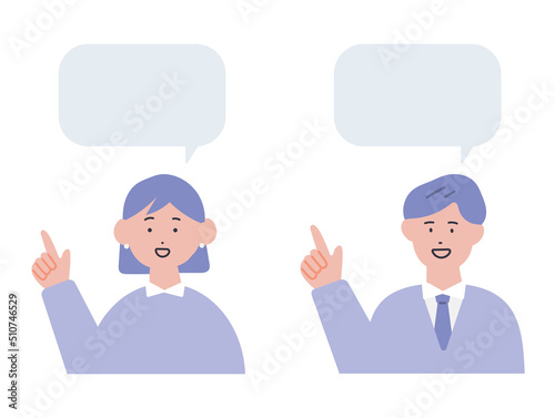 説明をするビジネスパーソンのイラスト