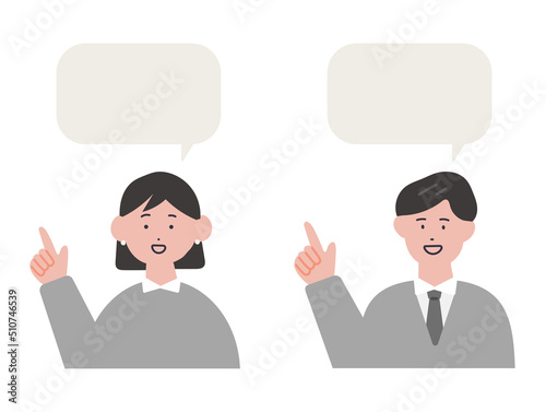 説明をするビジネスパーソンのイラスト