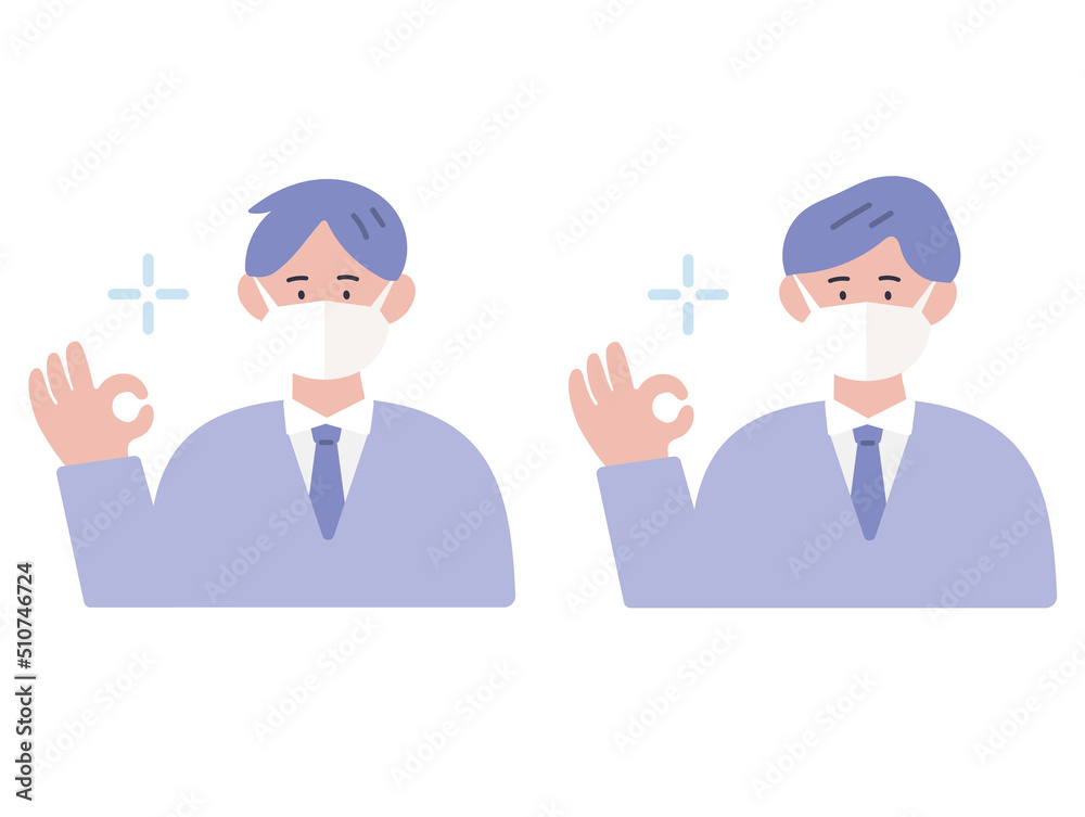 マスクをつけてOKサインをするビジネスパーソンのイラスト マスクをつけてOKサインをするビジネスパーソンのイラスト