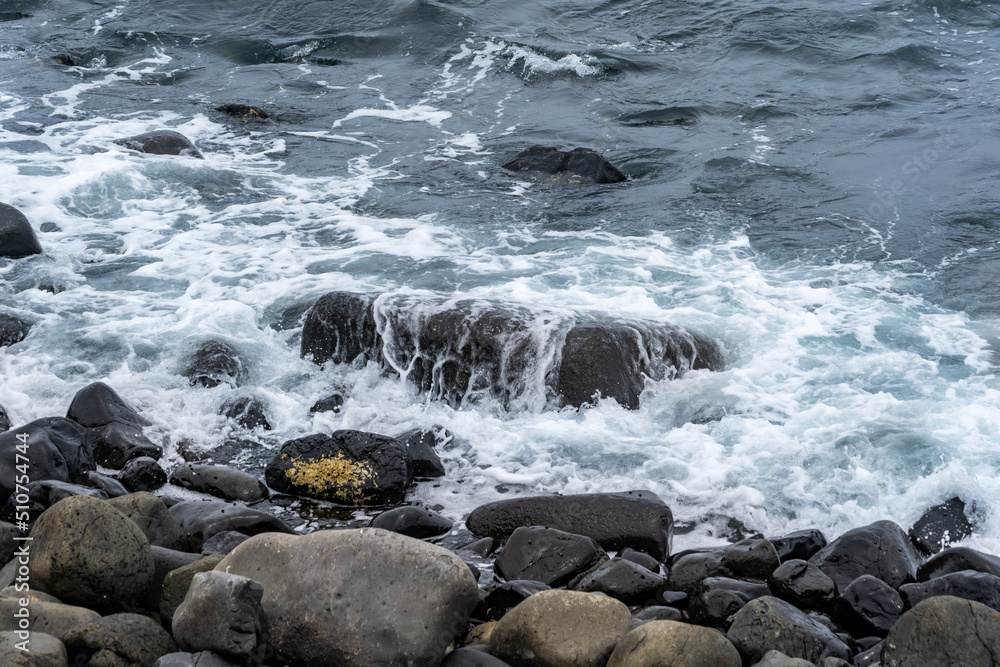 Waves comes rocky beach in cloudy day, Japan. Waves comes rocky beach in cloudy day, Japan.