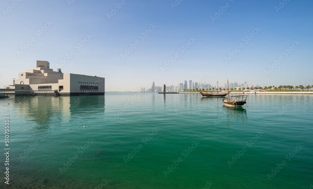 View of museum of islamic art in Doha
