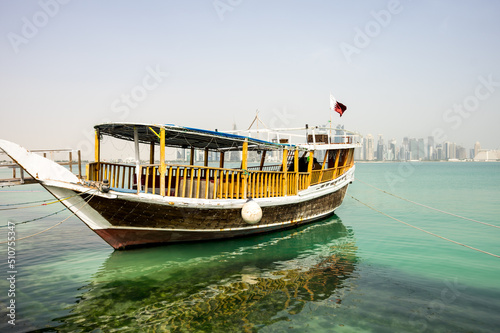 The traditional dhow on Doha Corniche  Qatar