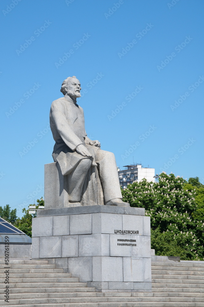 Fototapeta premium Moscow, Russia - June 8, 2022: Monument to the Russian and Soviet scientist and inventor Konstantin Eduardovich Tsiolkovsky on the Cosmonauts Alley