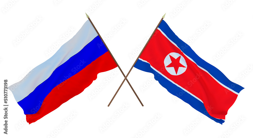 Background for designers, illustrators. National Independence Day. Flags Russia and North Korea Background for designers, illustrators. National Independence Day. Flags Russia and North Korea