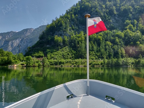 Flag on the lake
