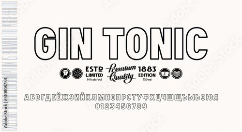 Hollow cyrillic sans serif font in classic style