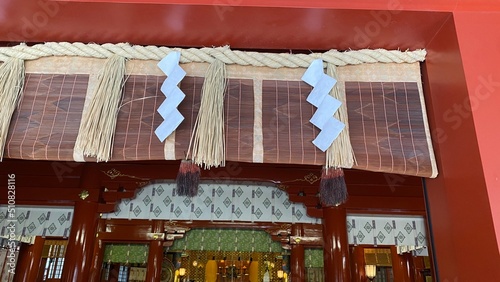 “Shimenawa”, twisted straw rope with white Japanese papers folded in custom, it is the symbol to inclose the location as holy sacred, dividing the place as sacred from the normality. 2022/6/14