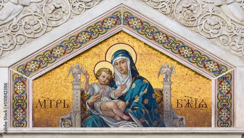 Mosaic of the Virgin Mary on the facade of St Spyridon Serbian orthodox church in Trieste, Italy