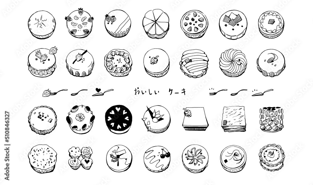 Hand drawn doodle tasty cakes on white background. There are different type of sweet cakes. There are cherry, strawberry, raspberry fruit and whipped cream cakes. Hand drawn doodle tasty cakes on white background. There are different type of sweet cakes. There are cherry, strawberry, raspberry fruit and whipped cream cakes.