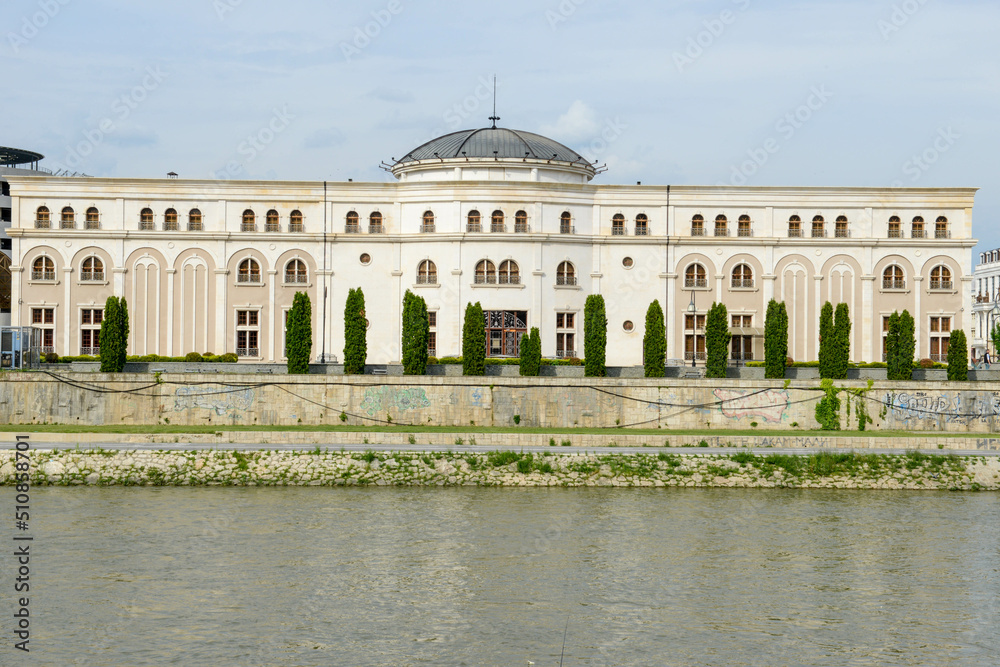 The national museum at Skopje on Macedonia