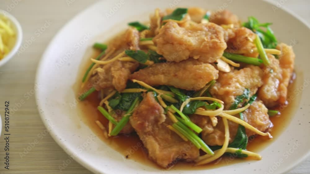Stir Fried Fish with Chinese Celery - Asian food style Stir Fried Fish with Chinese Celery - Asian food style