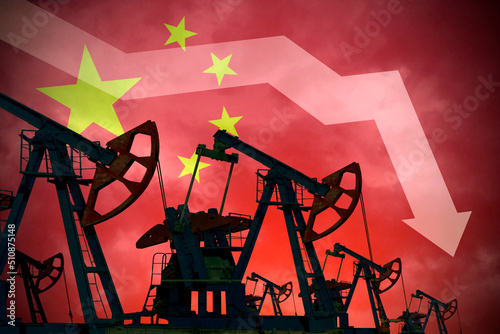 Decrease in oil production in China. Economic crisis, fuel default. Rejection of hydrocarbons. Oil supplies are down in PRC.