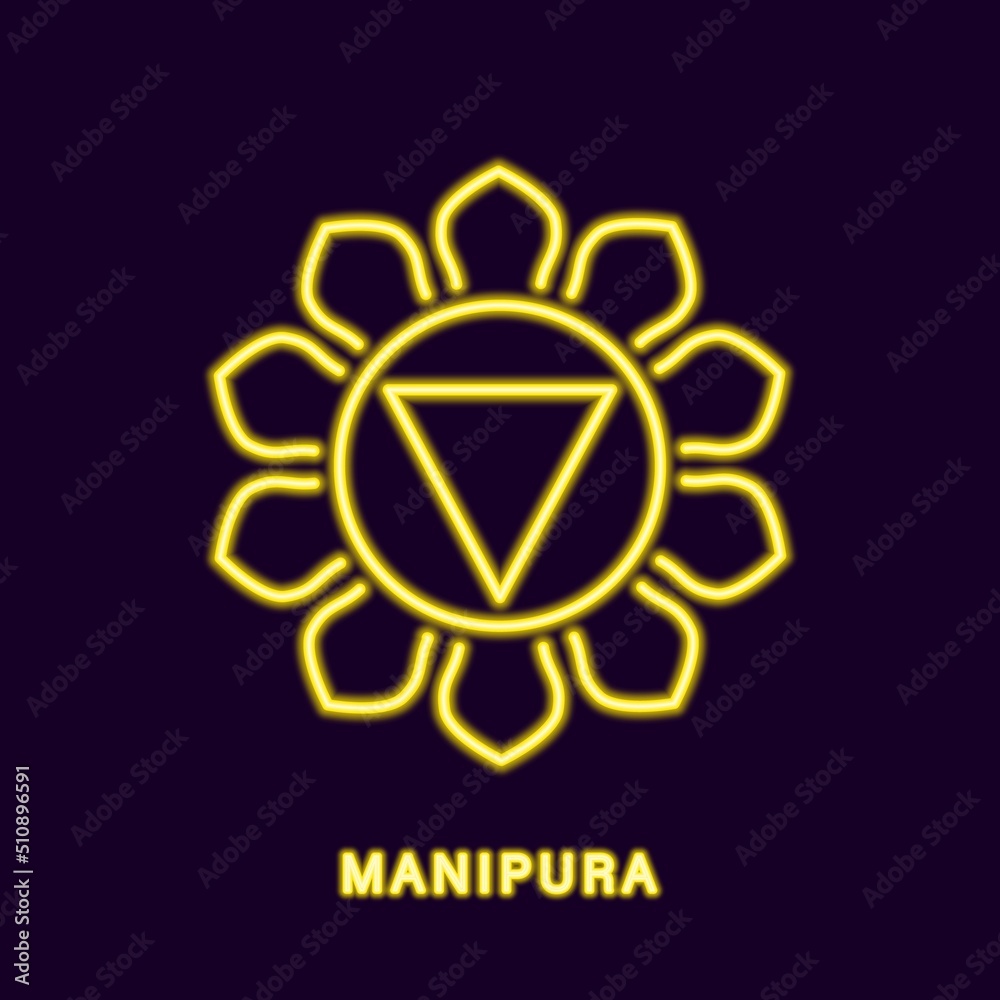 Fototapeta premium Golden neon manipura chakra. Luminous yellow symbol of knowledge of body structure and power over desires. Nabhishthana remedies for illness and permanent vector happiness