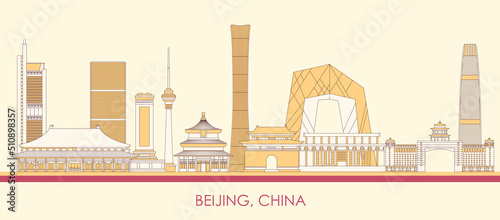 Cartoon Skyline panorama of city of Beijing, China - vector illustration photo