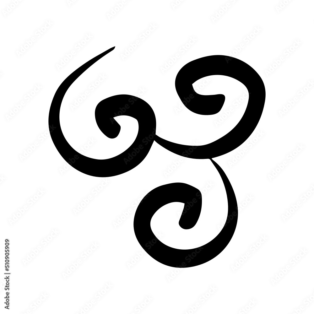 flourish swirl element
flourish swirl element