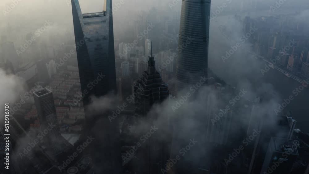 Shanghai Drone 