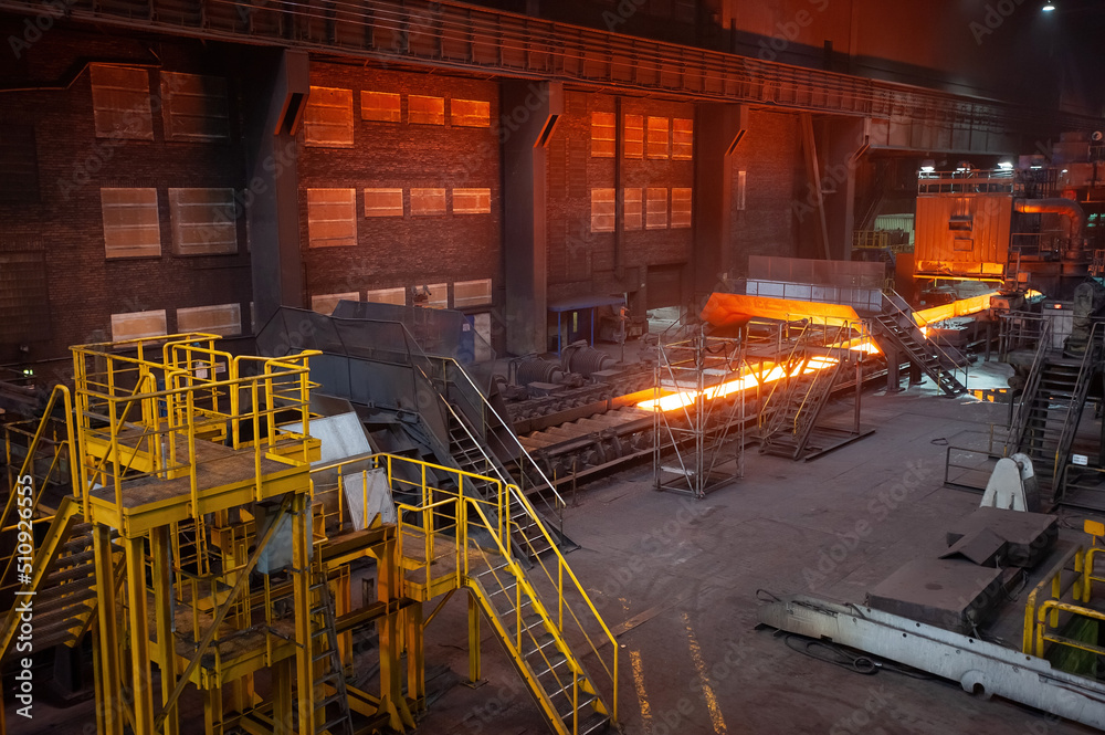 Fototapeta premium Metallurgical factory
