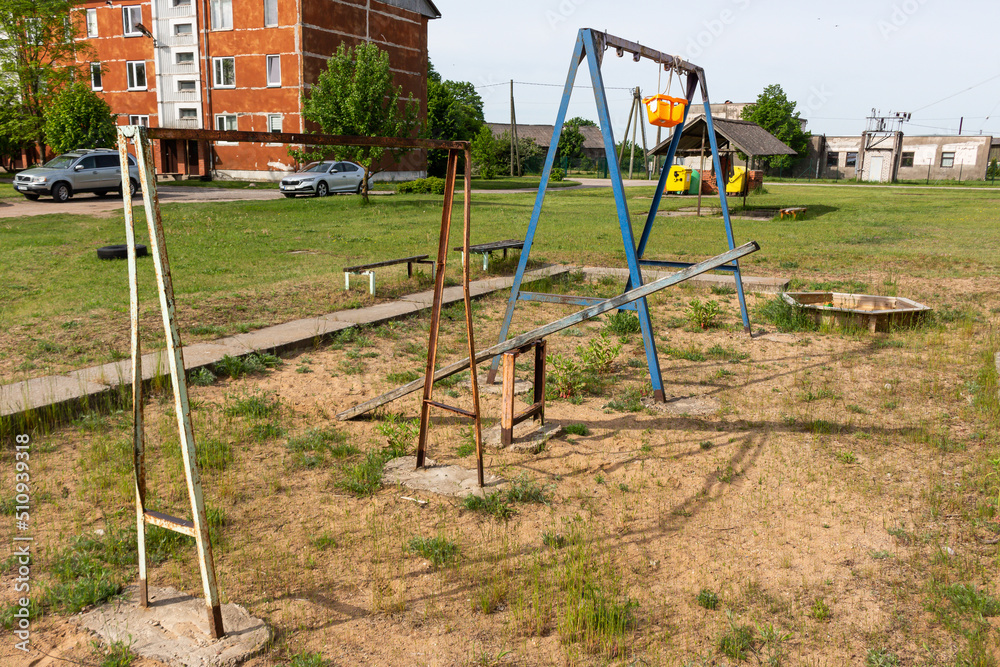 Children's playground in summer day.