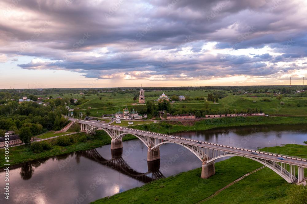 Fototapeta premium Bridge over Volga river in Staritsa. Tver Oblast. Russia