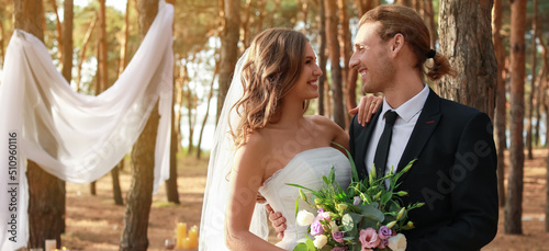 Happy couple celebrating th...