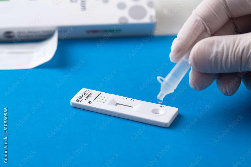 Corona virus antigen fast test. Lab card kit test for COVID-19.