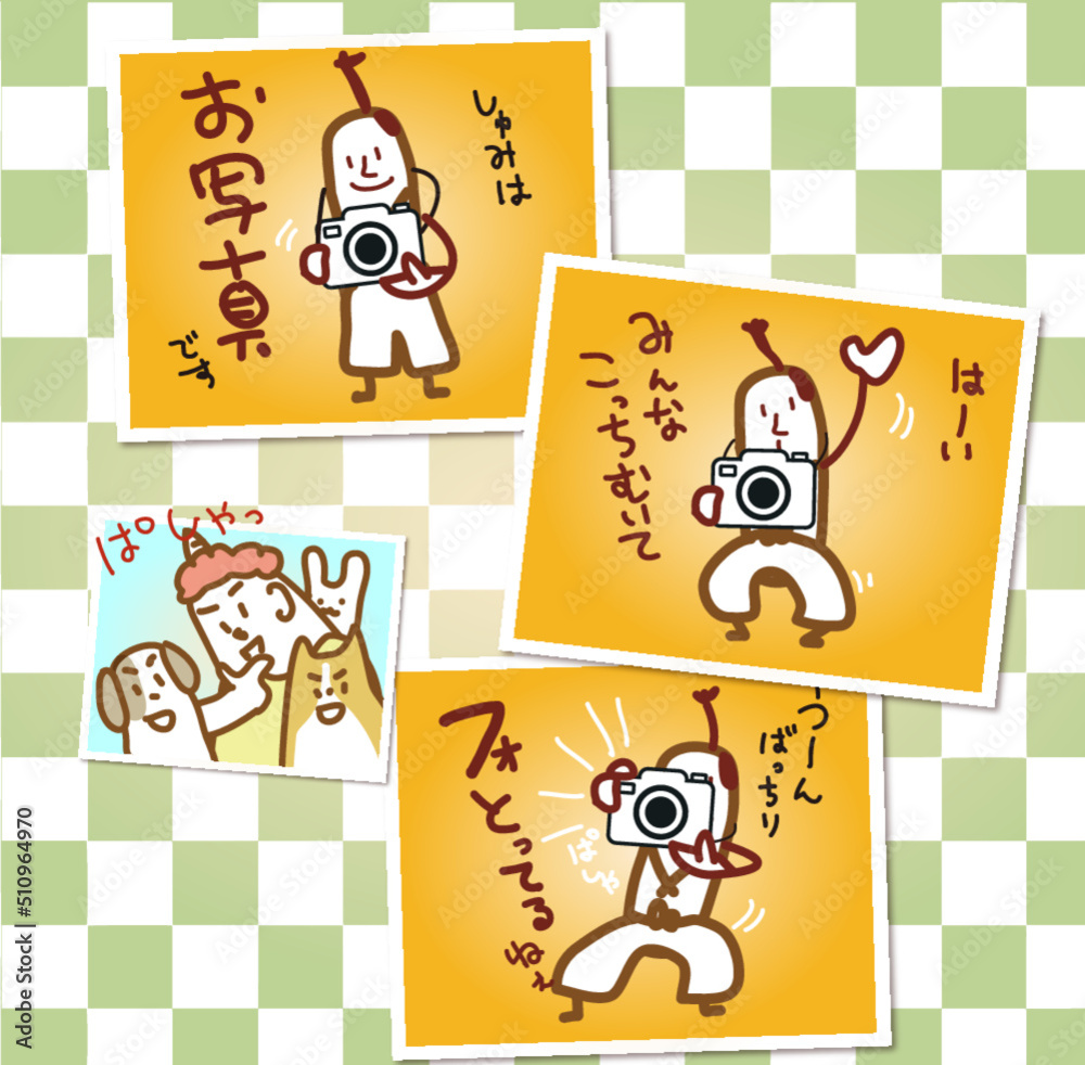 Fototapeta premium お殿様とカメラ