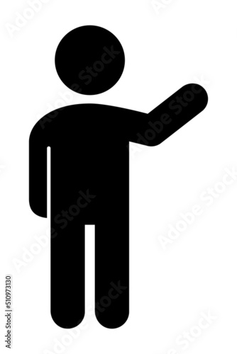 片手を上げる人のピクトグラム