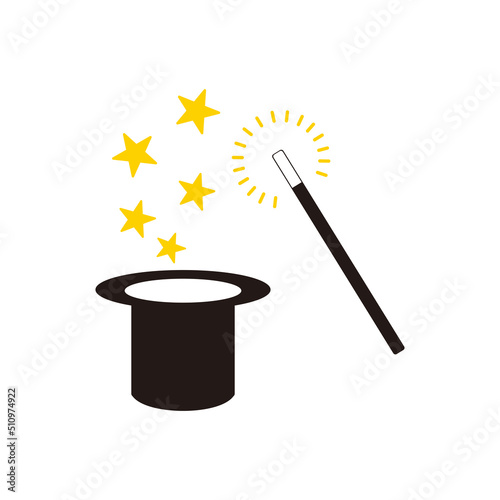 magic wand icon vector template	