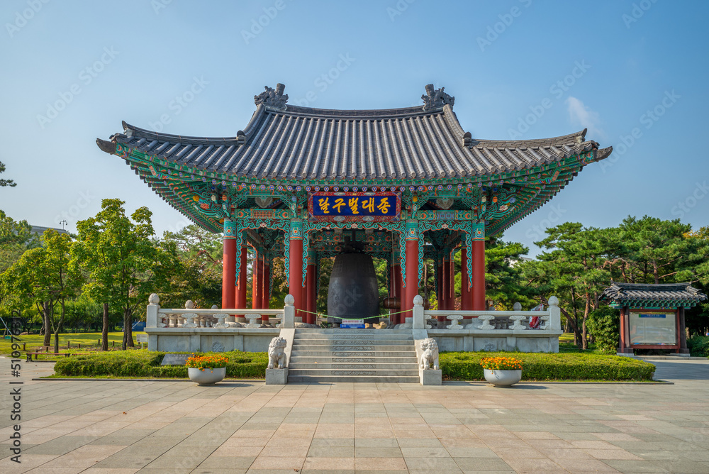 Fototapeta premium Bell Pavilion in Gukchaebosang Memorial Park. the translation of the Korean characters is 