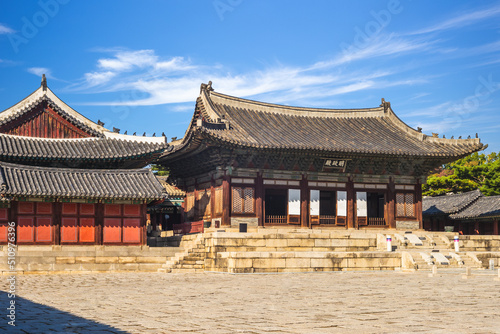 Myeongjeongjeon, main hall of Changgyeonggung