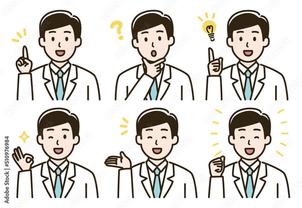 白衣を着た男性の表情バリエーションのイラストセット(肌色ありバージョン) 白衣を着た男性の表情バリエーションのイラストセット(肌色ありバージョン)
