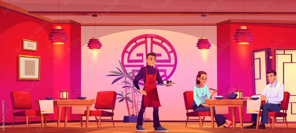 Une Illustration De Vecteur De Restaurant Worker Restaurant