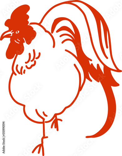 rooster 